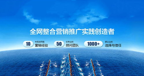 秦皇島360排名創(chuàng)新為魂，驅(qū)動(dòng)軟件開(kāi)發(fā)新航向